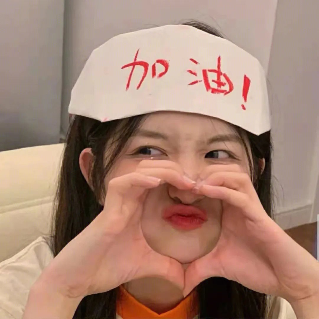 舞动人生
