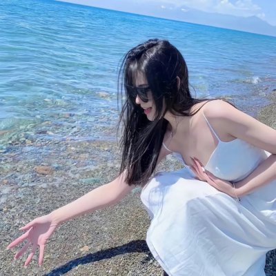 无效证据