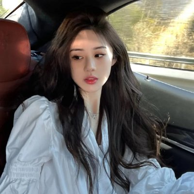 愿在你身边